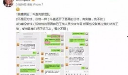 sy爆料完整版视频,深度解析事件背后真相